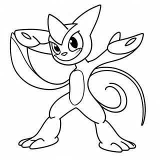 Färgläggningssida med Greninja i stridsställning | Greninja målarbild