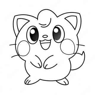 Jigglypuff söt sjungande målarbild | Jigglypuff målarbild