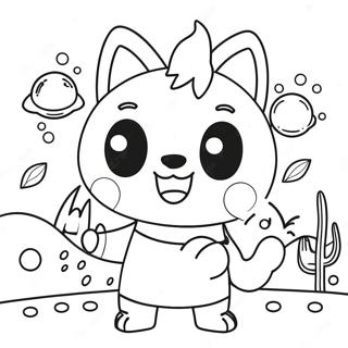 Pinkfong Målarbild | Pinkfong målarbild