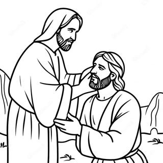 Jesus Helar den Blinde Målarbild | Jesus Mirakler målarbild