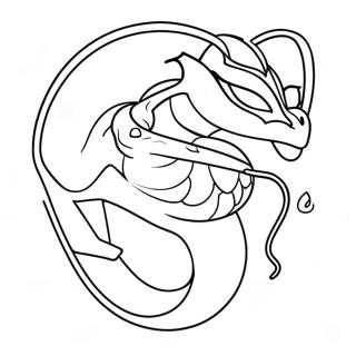 Rayquaza Målarbok | Rayquaza målarbild