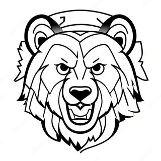 Memphis Grizzlies logotyp färgläggningssida | Memphis Grizzlies målarbild