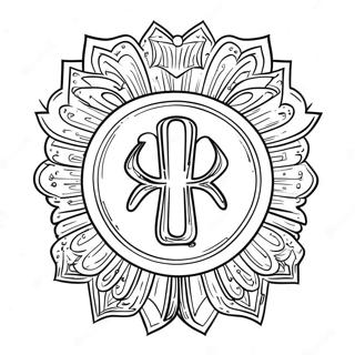 4-H-logotyp färgläggningssida | 4-H målarbild