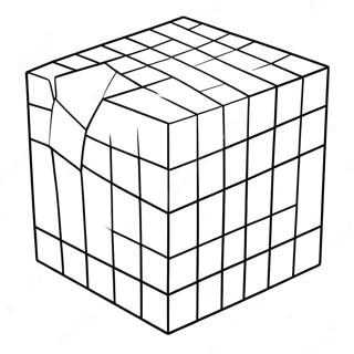 Färgglad 3D-kub färgläggningssida | 3D Former målarbild