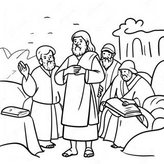 Leviticus bibliska berättelser färgläggningssida | Tredje Mosebok målarbild