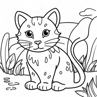 Vild Katt Målarbok | Vild Katt målarbild