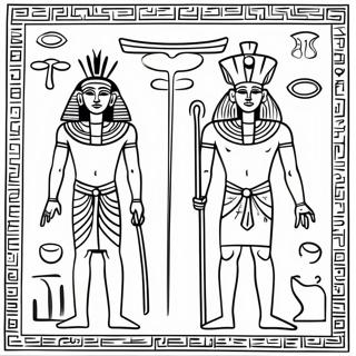 Antika Egyptiska Hieroglyfer Målarbild | Egypten målarbild