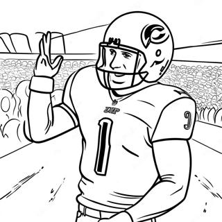 Cooper Kupp Touchdown Firande Målarbild | Cooper Kupp målarbild