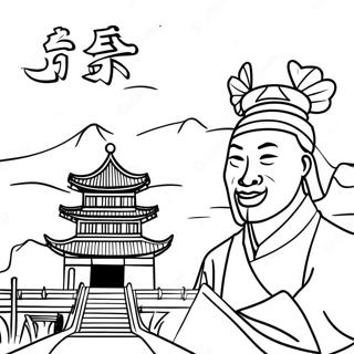 Kina landmärke färgläggningssida | Kina målarbild