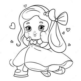 Jag älskar dig dotter målarbild | Jag älskar dig dotter målarbild