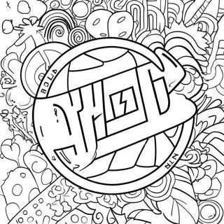 Hypebeast Logotyp Målarbild | Hypebeast målarbild