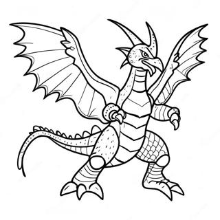 Gigan i en Vild Strid Målarbild | Gigan målarbild