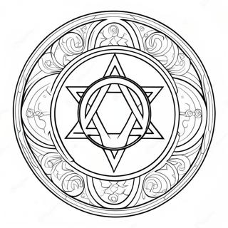 Wiccan Symbol Målarbok | Wiccan målarbild