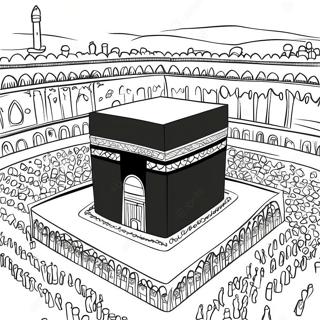 Kaaba i Mecka Målarbild | Hajj målarbild