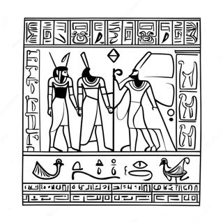 Antika Egyptiska Hieroglyfer Färgläggningssida | Hieroglyfer målarbild