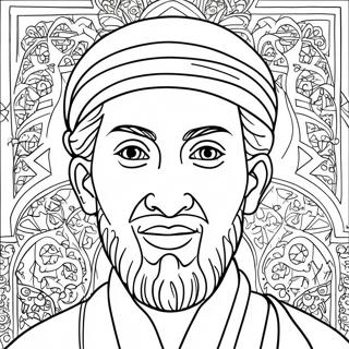 Profeten Muhammad färgläggningssida | Profeten Muhammad målarbild
