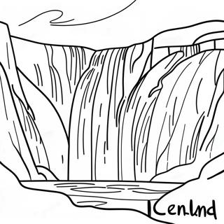 Majestätisk isländsk vattenfall målarbild | Island målarbild