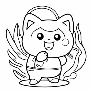 Yo Kai Watch Målarbild | Yo Kai Watch målarbild