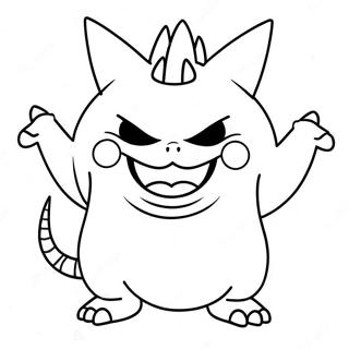 Gengar Färgläggningssida | Gengar målarbild