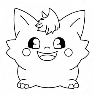 Söt Gengar med ett Leende Färgläggningssida | Gengar målarbild