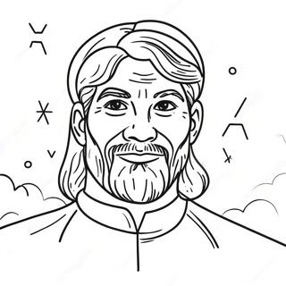 Jehova färgläggningssida | Jehova målarbild