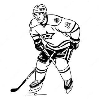 Dallas Stars spelare åker skridskor färgläggningssida | Dallas Stars målarbild