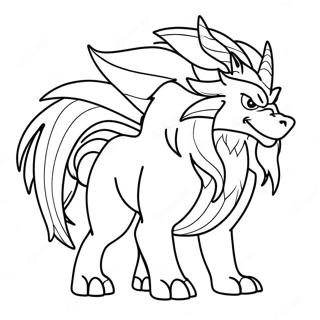 Zamazenta Målarbild | Zamazenta målarbild