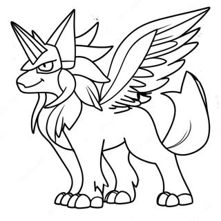 Majestätisk Solgaleo i strid målarbok | Solgaleo målarbild