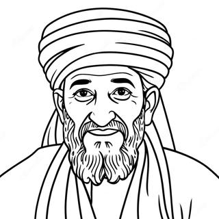 DD Osama Målarbild | DD Osama målarbild