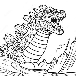 Shin Godzilla Ropande Färgläggningssida | Shin Godzilla målarbild